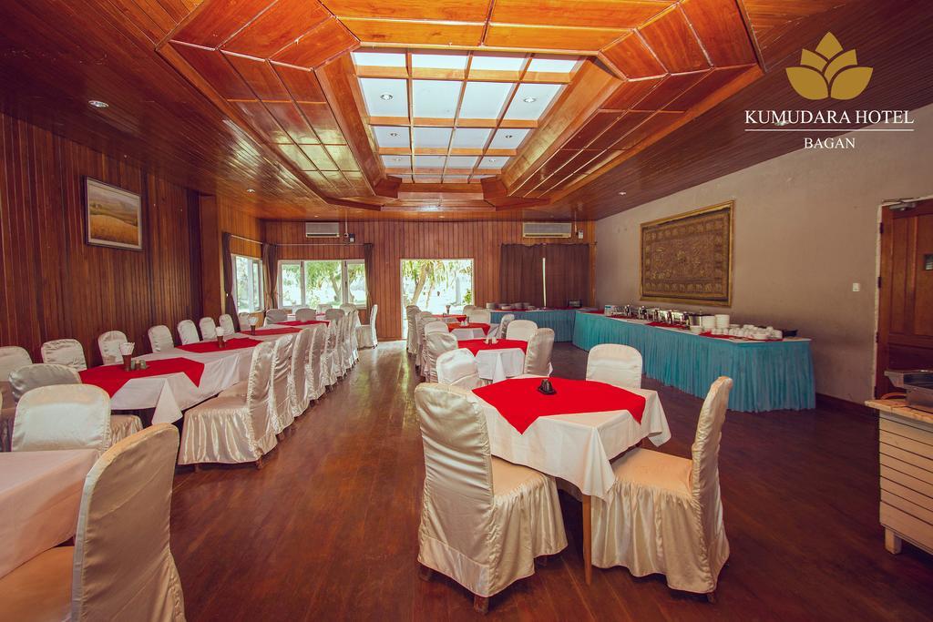 Hotel Kumudara Pagan Zewnętrze zdjęcie