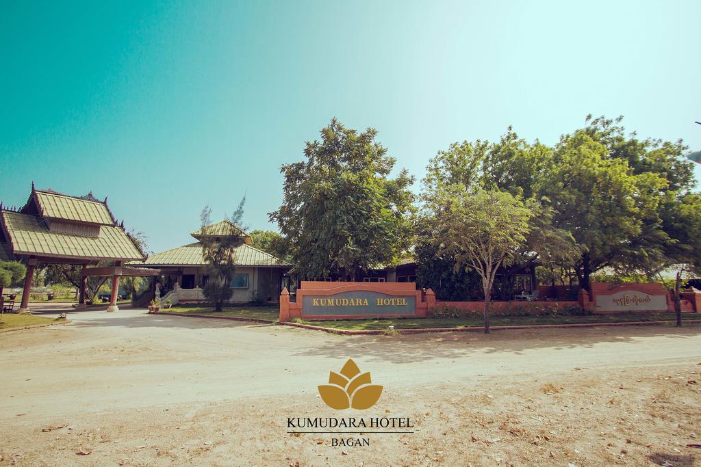 Hotel Kumudara Pagan Zewnętrze zdjęcie