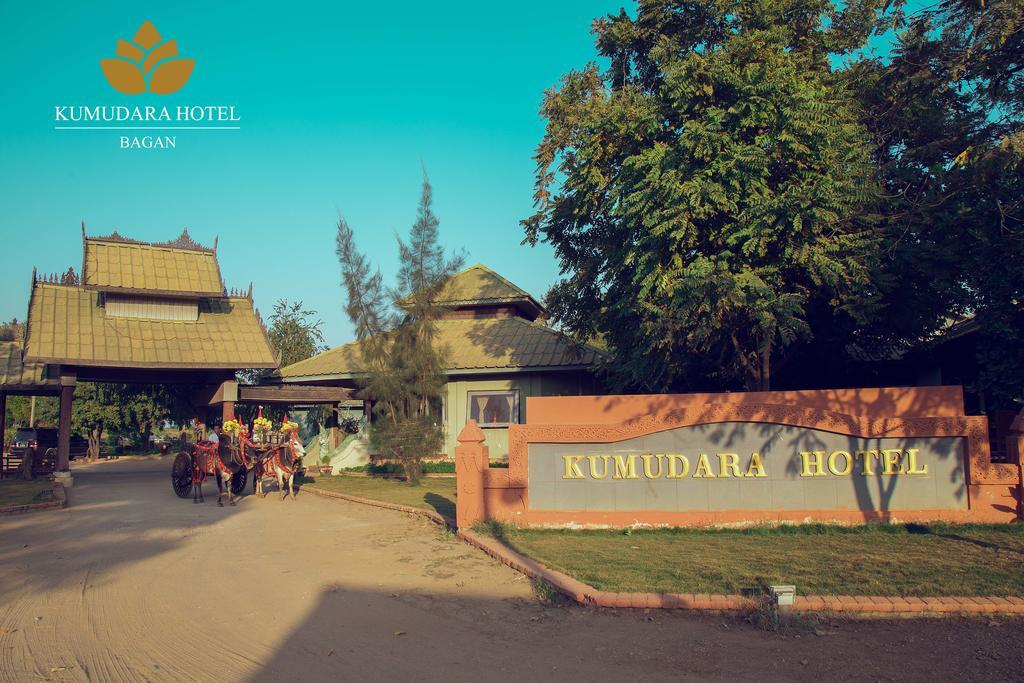 Hotel Kumudara Pagan Zewnętrze zdjęcie